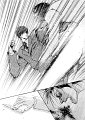 Okane ga Nai vol.02 ch09 pg118